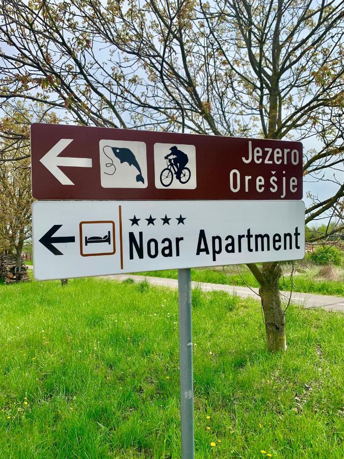 Noar Enjoy Your Stay Oresje エクステリア 写真